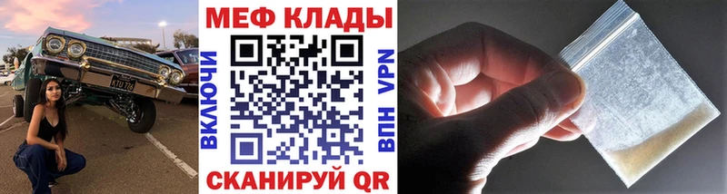 Где купить наркоту Краснокаменск Героин  Cocaine  ГАШ  Мефедрон  Марихуана  Кетамин  Амфетамин 