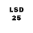 LSD-25 экстази кислота s_kuka ot_skuki