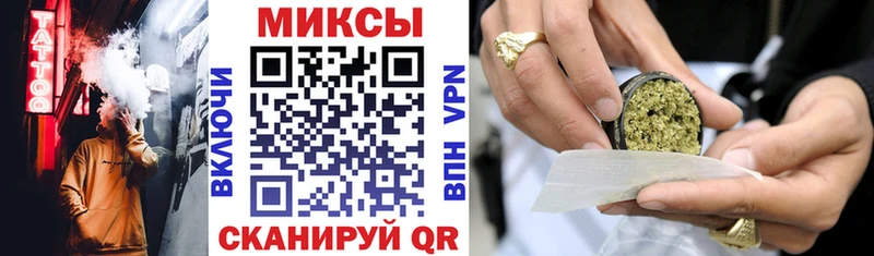 Бутират оксибутират  ОМГ ОМГ ссылки  Краснокаменск 