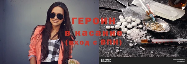 таблы Белоозёрский