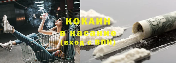 таблы Белоозёрский