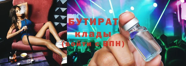 таблы Белоозёрский