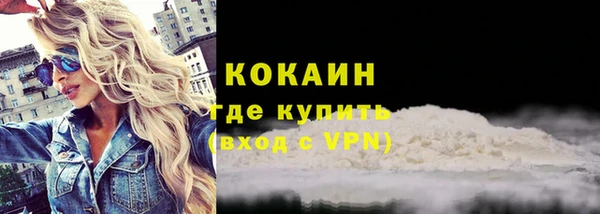 таблы Белоозёрский