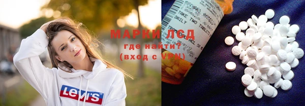 прущие крисы Беломорск