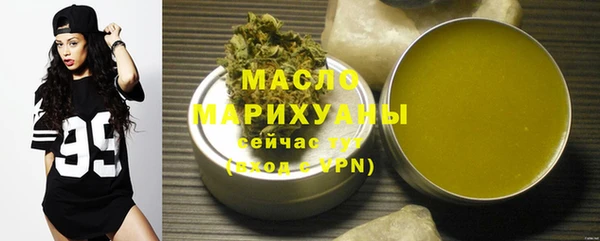 прущие крисы Беломорск