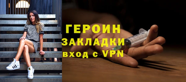 прущие крисы Беломорск