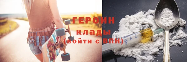 таблы Белоозёрский