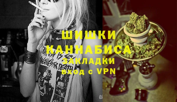 прущие крисы Беломорск