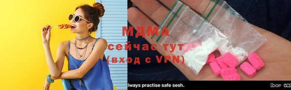 прущая мука Балабаново