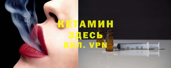 прущие крисы Беломорск