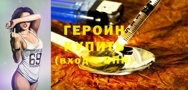 таблы Белоозёрский