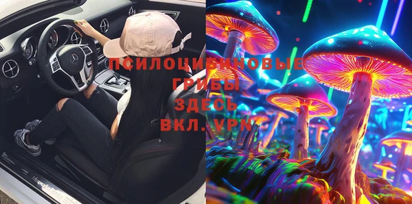 меф Балахна