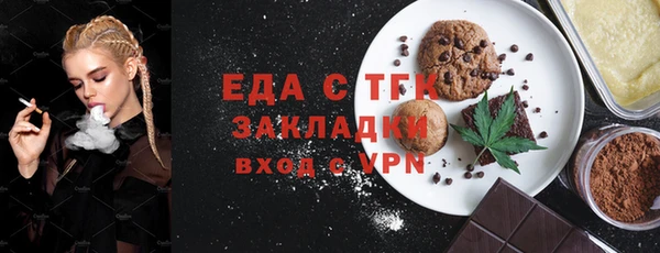 прущие крисы Беломорск