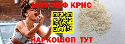 соль ск Канаш