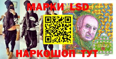 прущий лед Камышлов