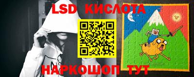 прущий лед Камышлов