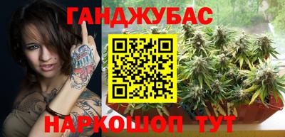 прущий лед Камышлов