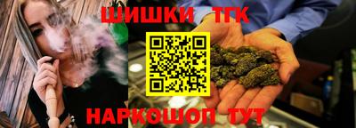 прущий лед Камышлов