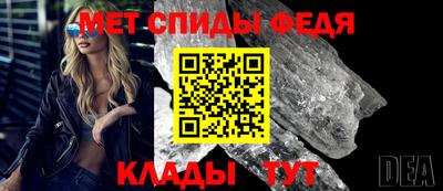соль ск Канаш