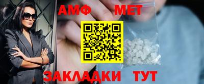 прущий лед Камышлов