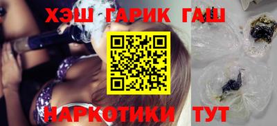 соль ск Канаш