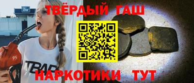 прущий лед Камышлов