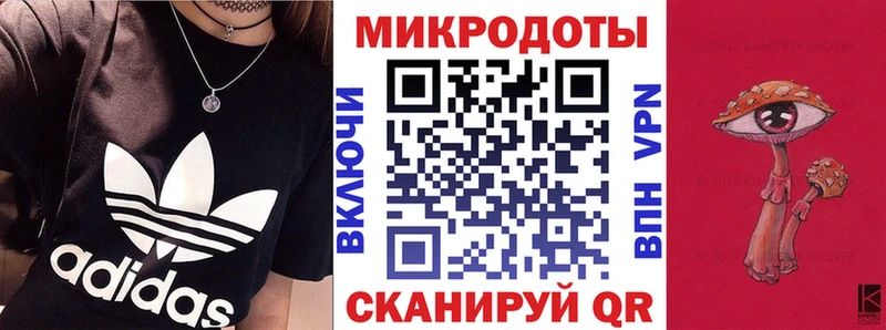 купить закладку блэк спрут как зайти Галлюциногенные грибы Psilocybine cubensis Краснокаменск