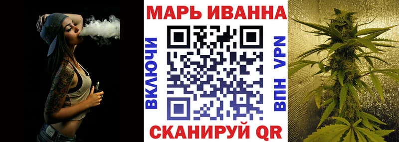 купить наркотики цена  Краснокаменск  МЕГА как зайти  Шишки марихуана планчик 